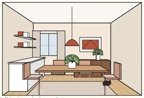 ภาพประกอบในเล่ม HOME STYLE · STYLE 02 — MID-CENTURY MODERN ภาพที่ 2